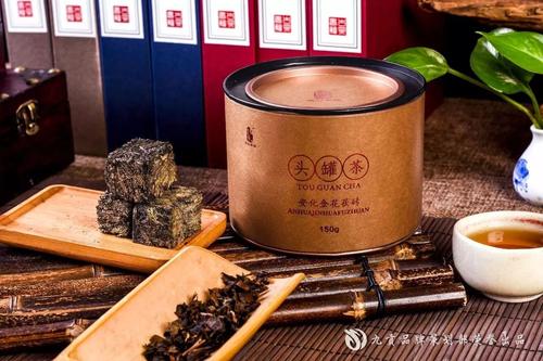 爷爷和茶