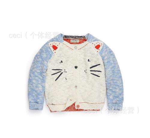 一件新毛衣