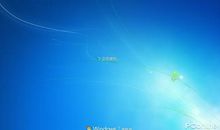 一路成长一路感悟