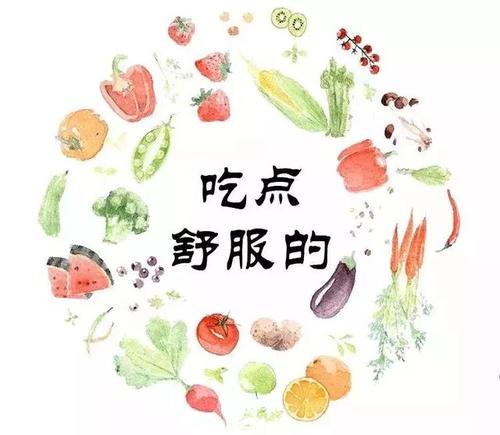 神妈