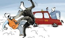 都是暴力惹的祸