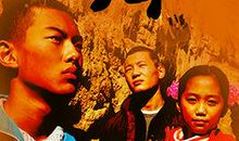 世界因诚信而精彩