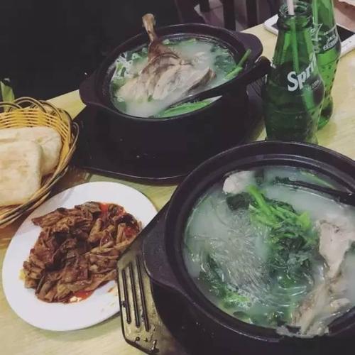 谦虚的店