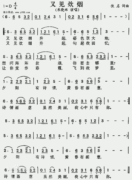 还有什么