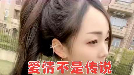 微微一笑，充满爱意