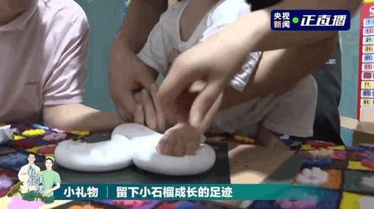 那里的亲戚