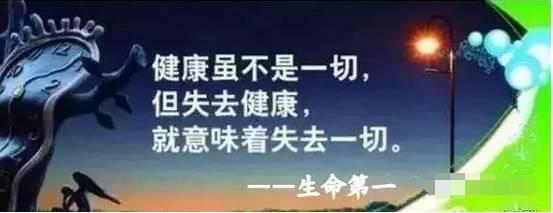 我的觉醒