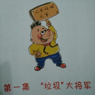 我不是匹诺曹