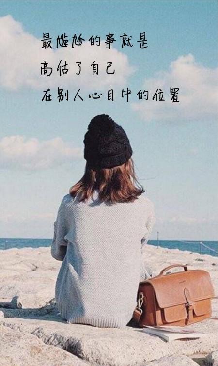一句话震惊了我