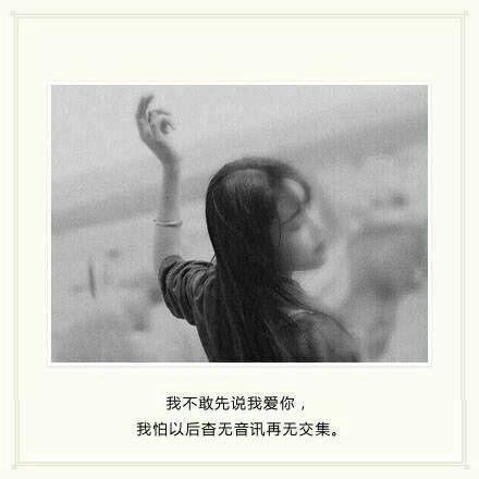 不用担心