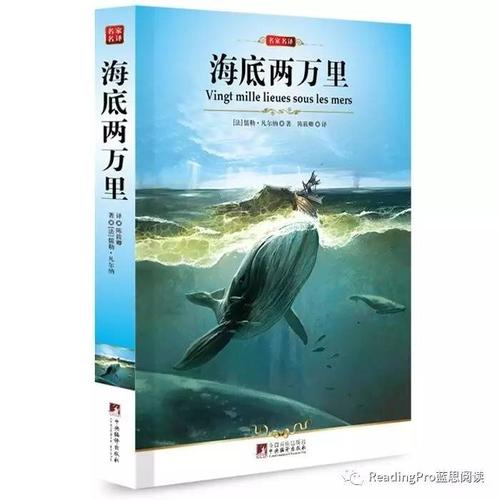 童心世界