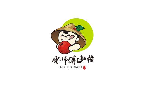 开心的味道