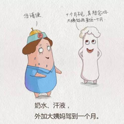 从来没有这么低