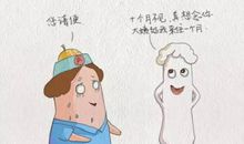 从来没有这样低落