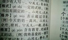 一次什么的尝试