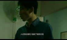 《江湖儿女》观后感