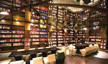 走进最美书店“钟书阁”