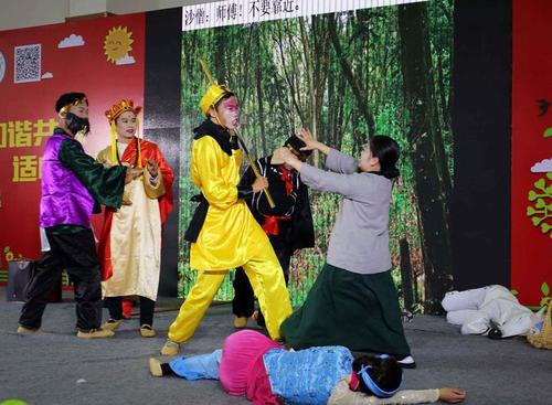 教科书玩