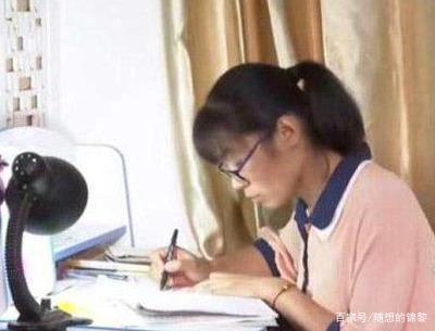 孝顺考试