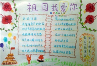 我爱我的字典朋友