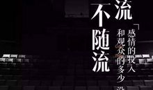 你的消失让我心无着落