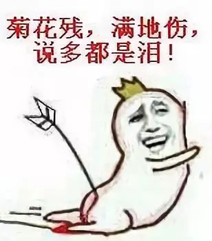 我从来没有这么害怕