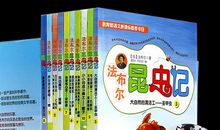 书——我的终身伴侣