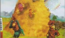 我发现了自己的秘密