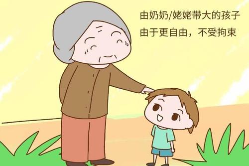 “五星级”奶奶