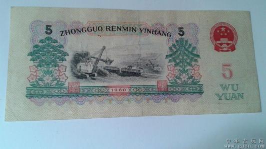 一美元的幸福