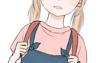 如果我能再回到从前