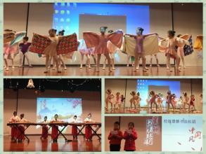 评选“优秀学生”