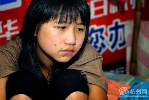 我喜欢当女孩