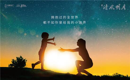 妈妈，我心中最美丽的人