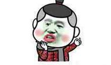 骗子我想对你说