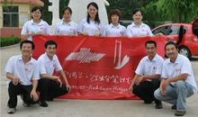 粉笔头感动了我