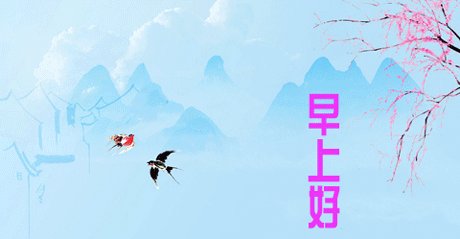 看完孟海之后