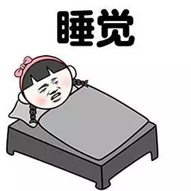 我生活在斗争中