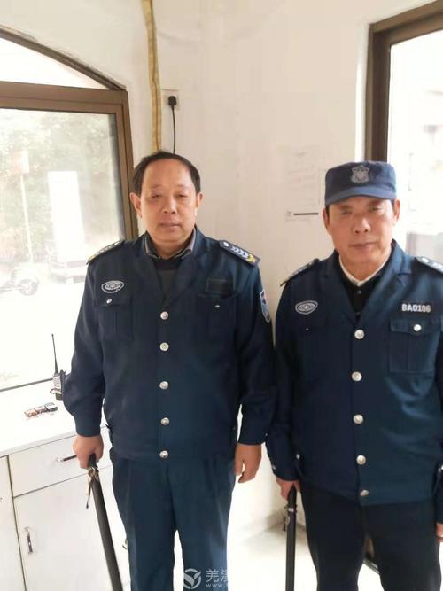 我们社区的安全