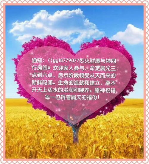 钥匙的启示