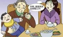 家有健忘症老妈