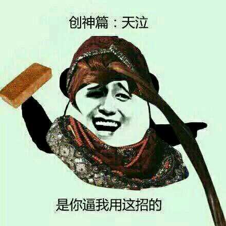 哭泣700字