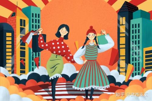 我终于克服了犹豫