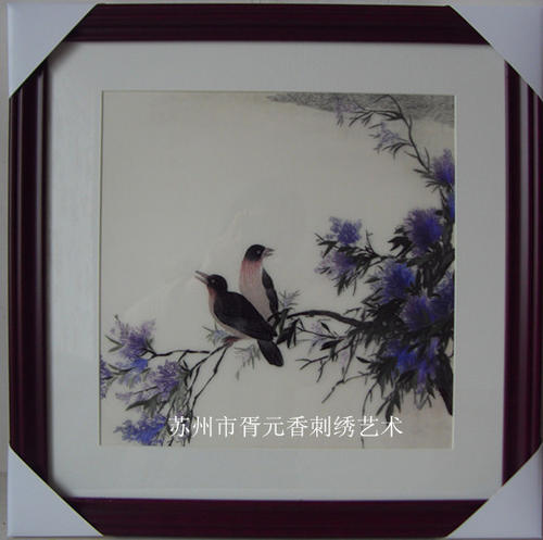 刺绣