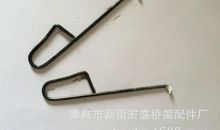 躲进耳朵的燕子