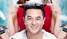 假如我是一名体育老师