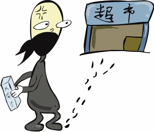 “小偷”并不容易