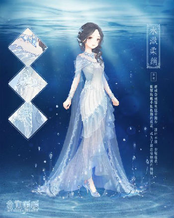 海之歌_800字