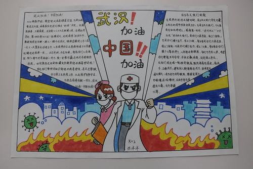 学术诗歌