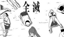 我们班的副班长